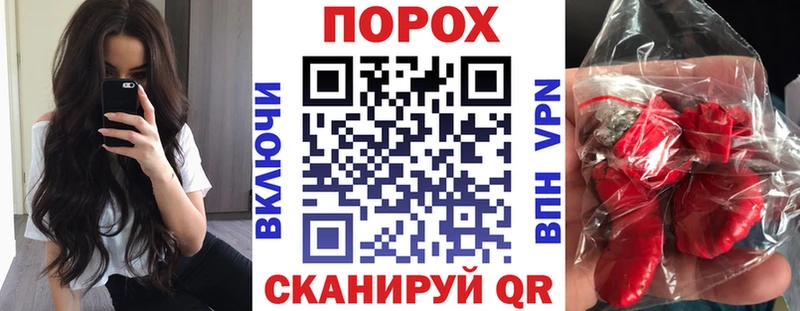 АМФ Premium Кологрив