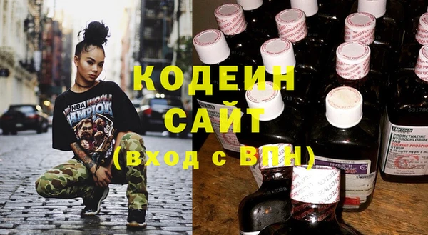 кокаин премиум Нязепетровск