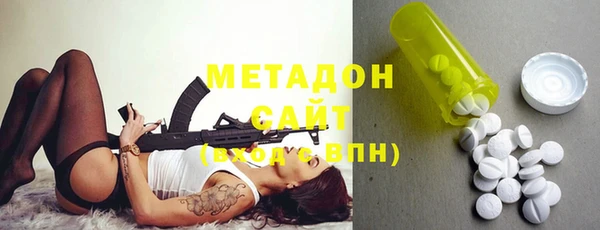 герыч Няндома