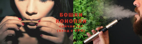 кокаин премиум Нязепетровск