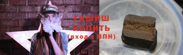 COCAINE Нягань