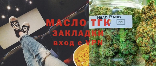 кокаин премиум Нязепетровск