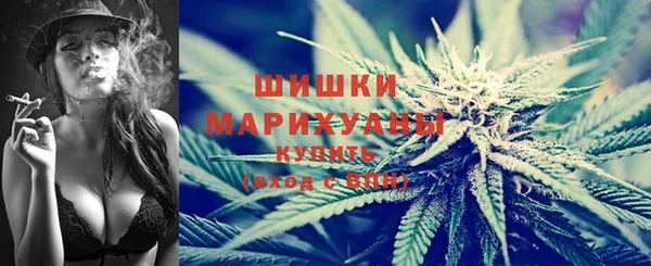 mdma Зеленодольск