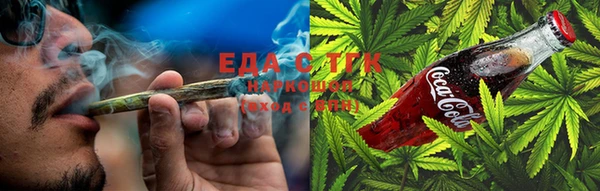 mdma Зеленодольск