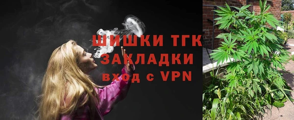 COCAINE Нягань