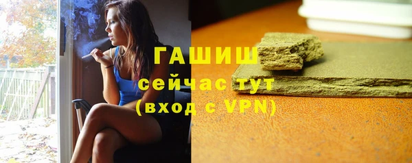 COCAINE Нягань