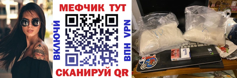 МЯУ-МЯУ VHQ  Кологрив 
